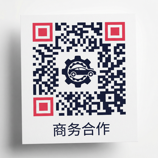 糖心商务合作二维码